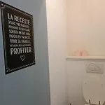 アパート Le Corinthe アンティーブ