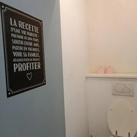 아파트 Le Corinthe 앙티브